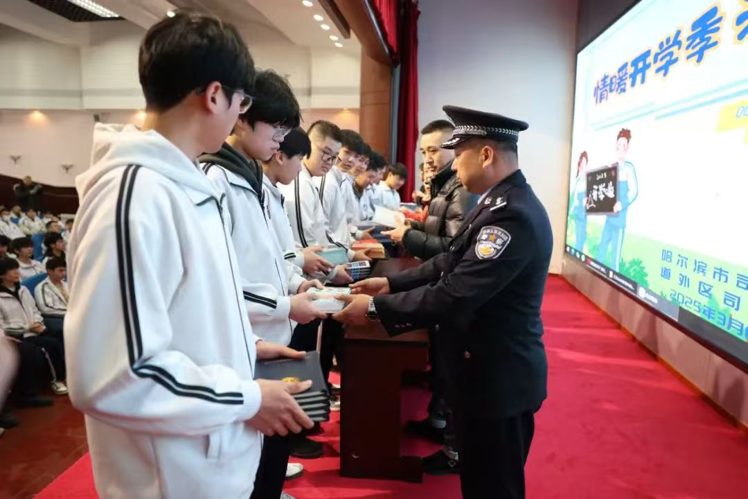 1741663511708168.jpg 微信图片_20250311114954.jpg