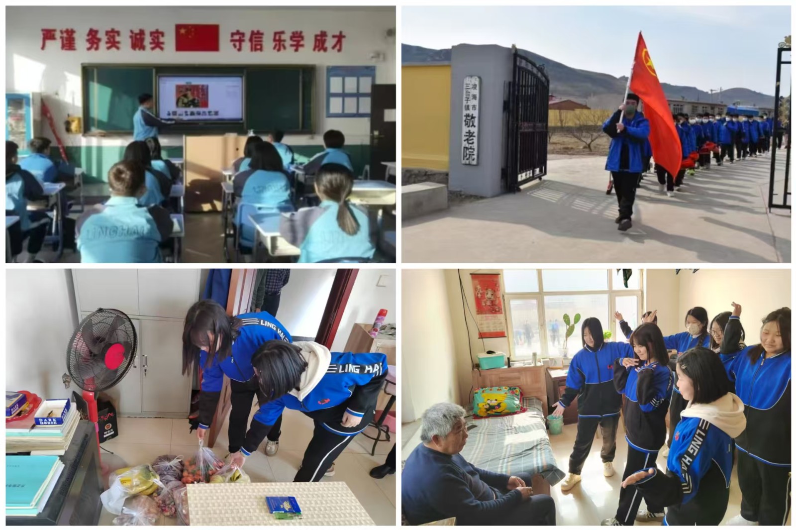 1741696454727135.jpg 微信图片_20250311202319.jpg