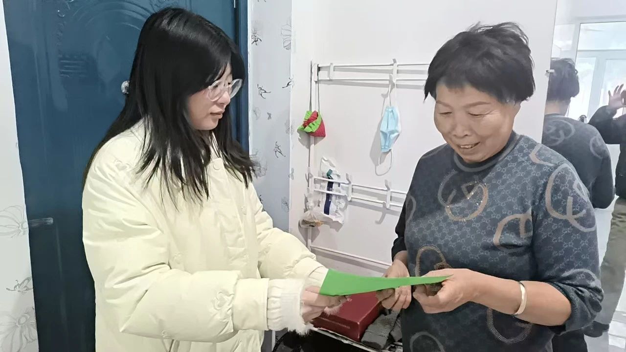 1741697949980893.jpg