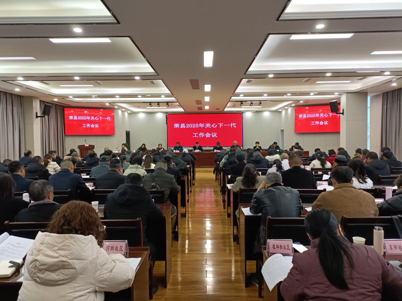1741699750576342.jpg 微信图片_20250311203244.jpg
