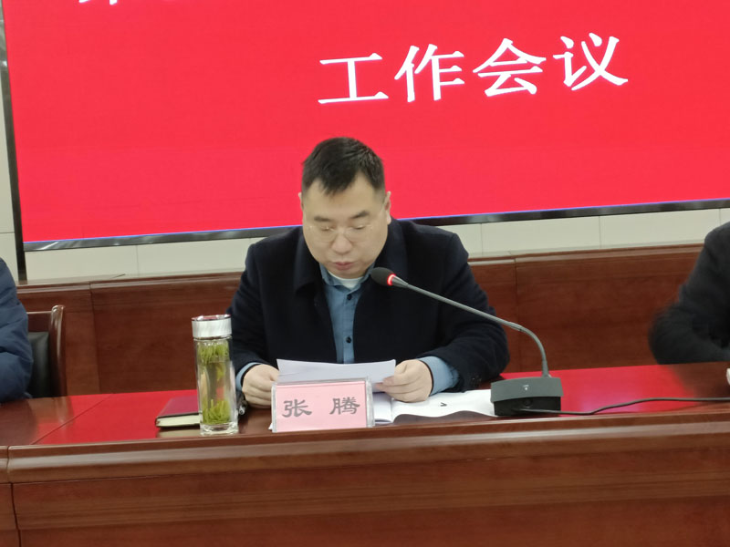 1741699764690003.jpg 微信图片_20250311203255.jpg