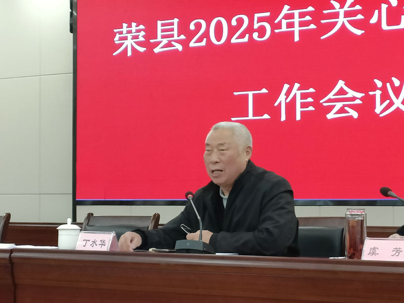 1741699775958614.jpg 微信图片_20250311203339.jpg