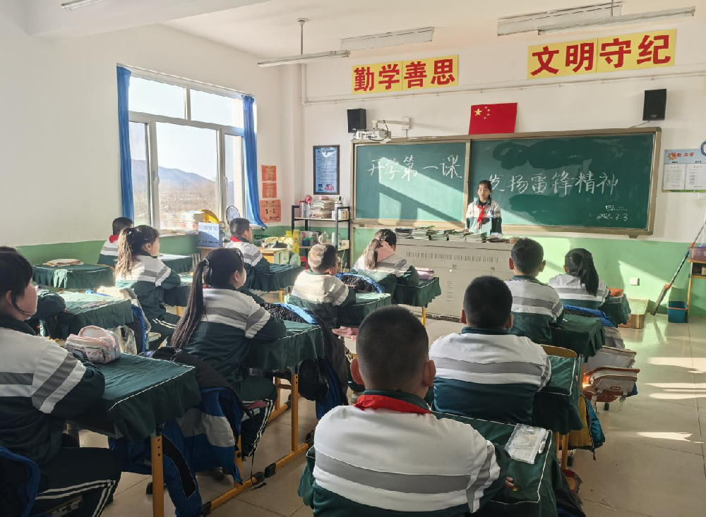 微信图片_20250310212211.png