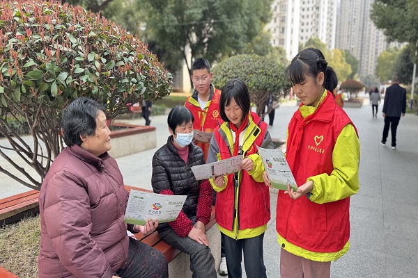 微信图片_20250311160659.jpg