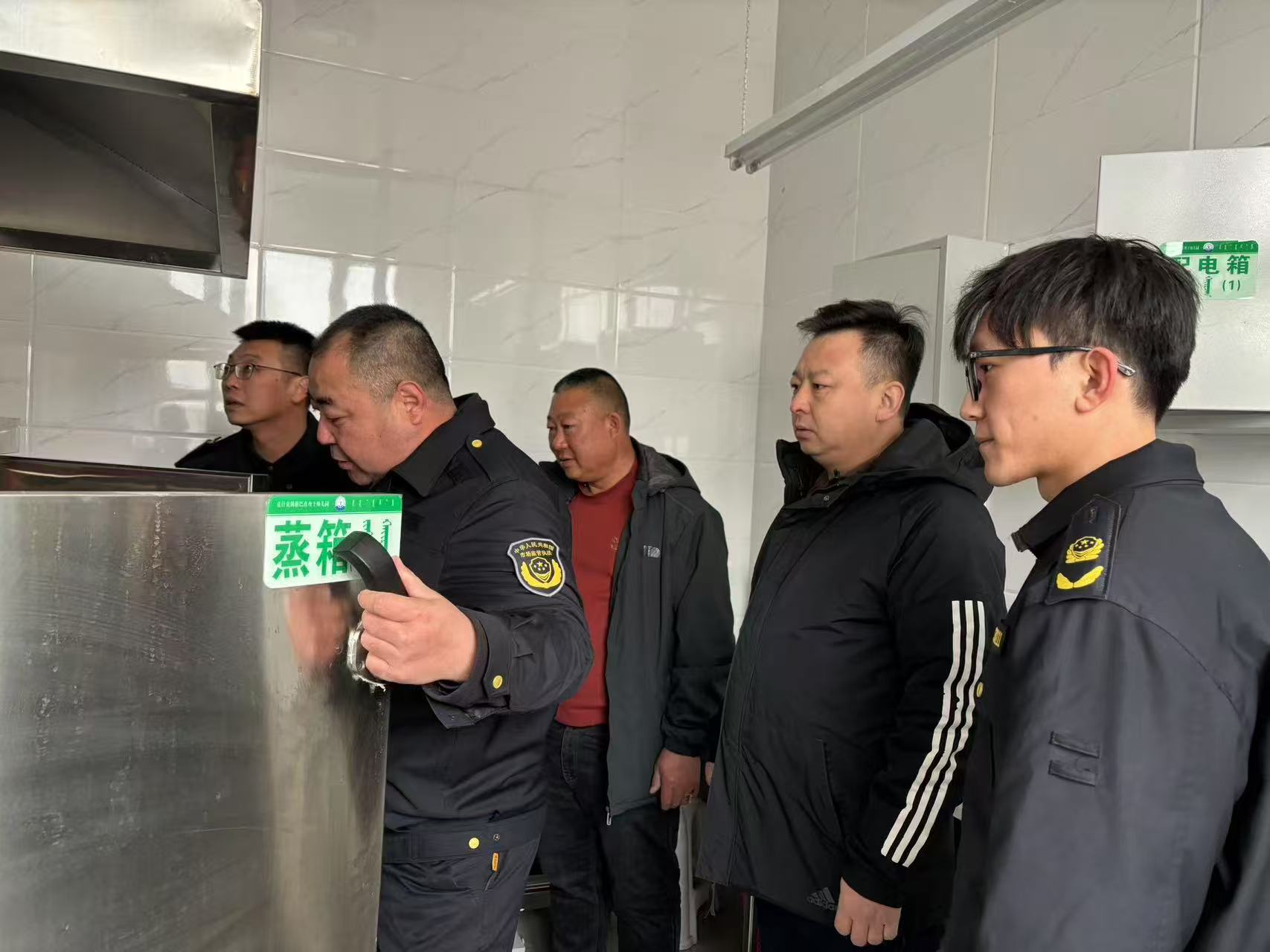1741741045322574.jpg 微信图片_20250312085653.jpg