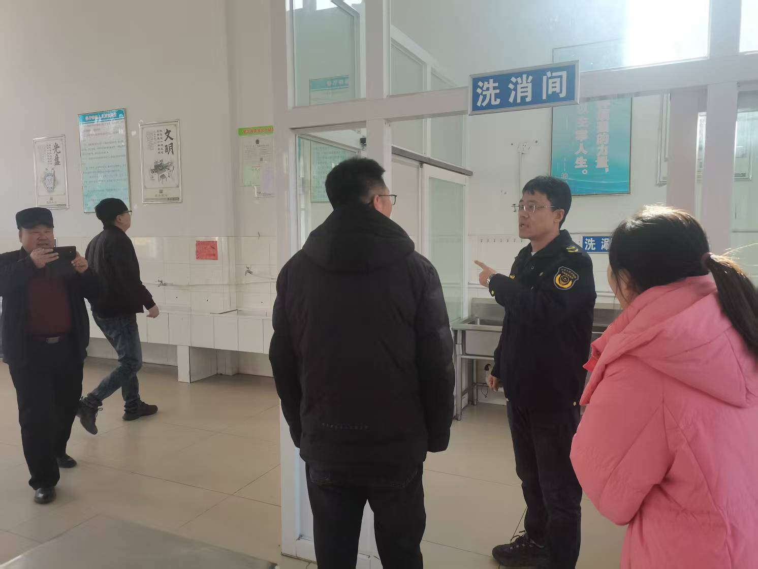 1741741069647649.jpg 微信图片_20250312085633.jpg