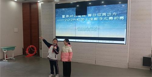 69b09b61ed8389e46a45aa43d2bd69e1_看图王.jpg