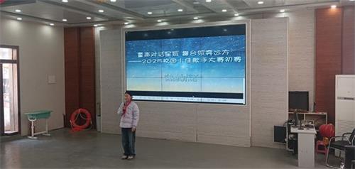 0369dc7edd59d540d4dd73d5d4021090_看图王.jpg
