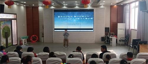 ca004e791e806ff8de25dfd777d2d69f_看图王.jpg
