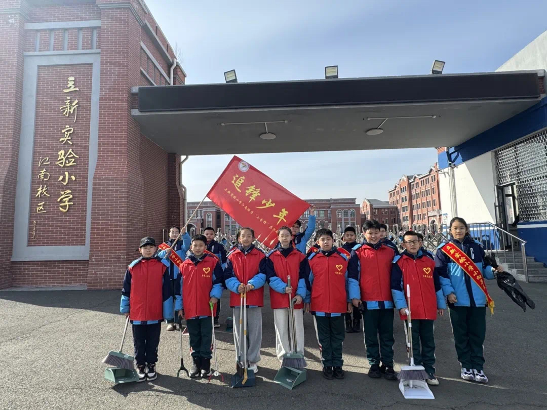 1741741820329483.jpg 微信图片_20250312090616.jpg