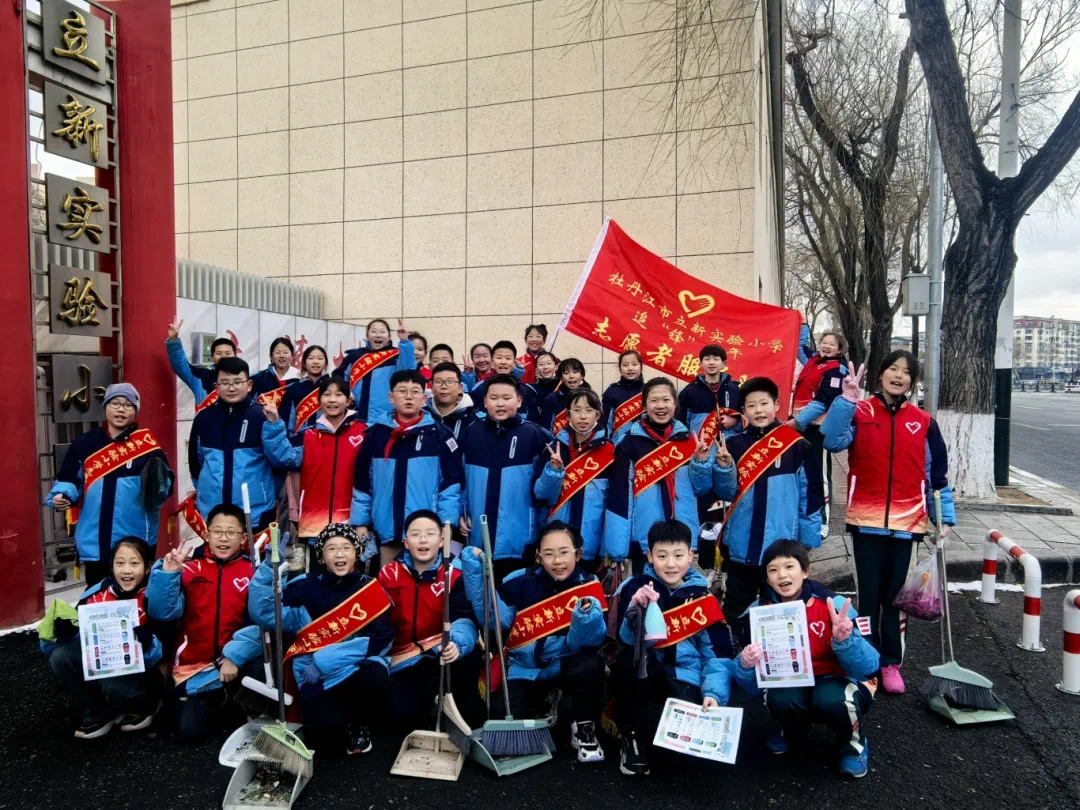 1741741883754843.jpg 微信图片_20250312090614.jpg