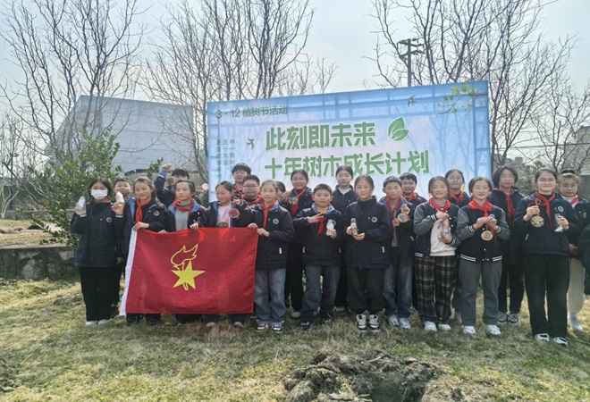 1741744674577646.jpg 盛泽镇茅塔村“此刻即未来——十年树木成长计划”植树节活动--.jpg