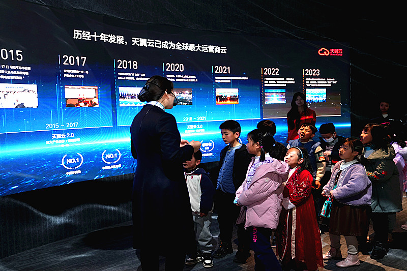 江苏省南京市鼓楼区南秀村社区关工委开展“科技筑梦 智创未来”青少年科技实践活动 (2).jpg
