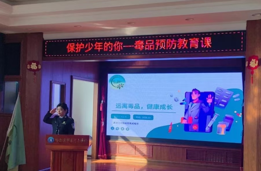 1741749375842497.jpg 微信图片_20250312105000.jpg