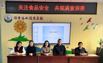1741750705763067.jpg 微信图片_20250312113444.jpg