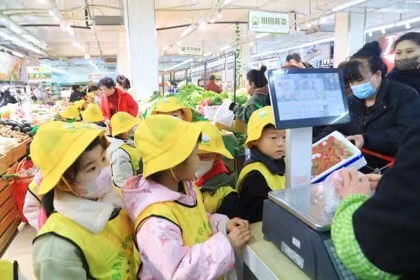 1741750991643750.jpg 微信图片_20250312114226.jpg