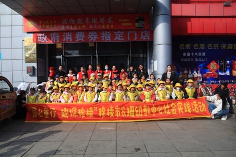 1741751084141372.jpg 微信图片_20250312113506.jpg