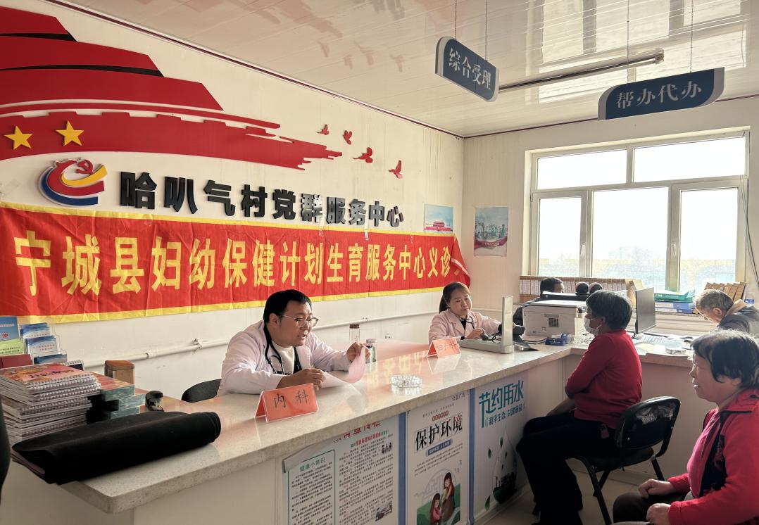 1741760816134987.png 图片2.png