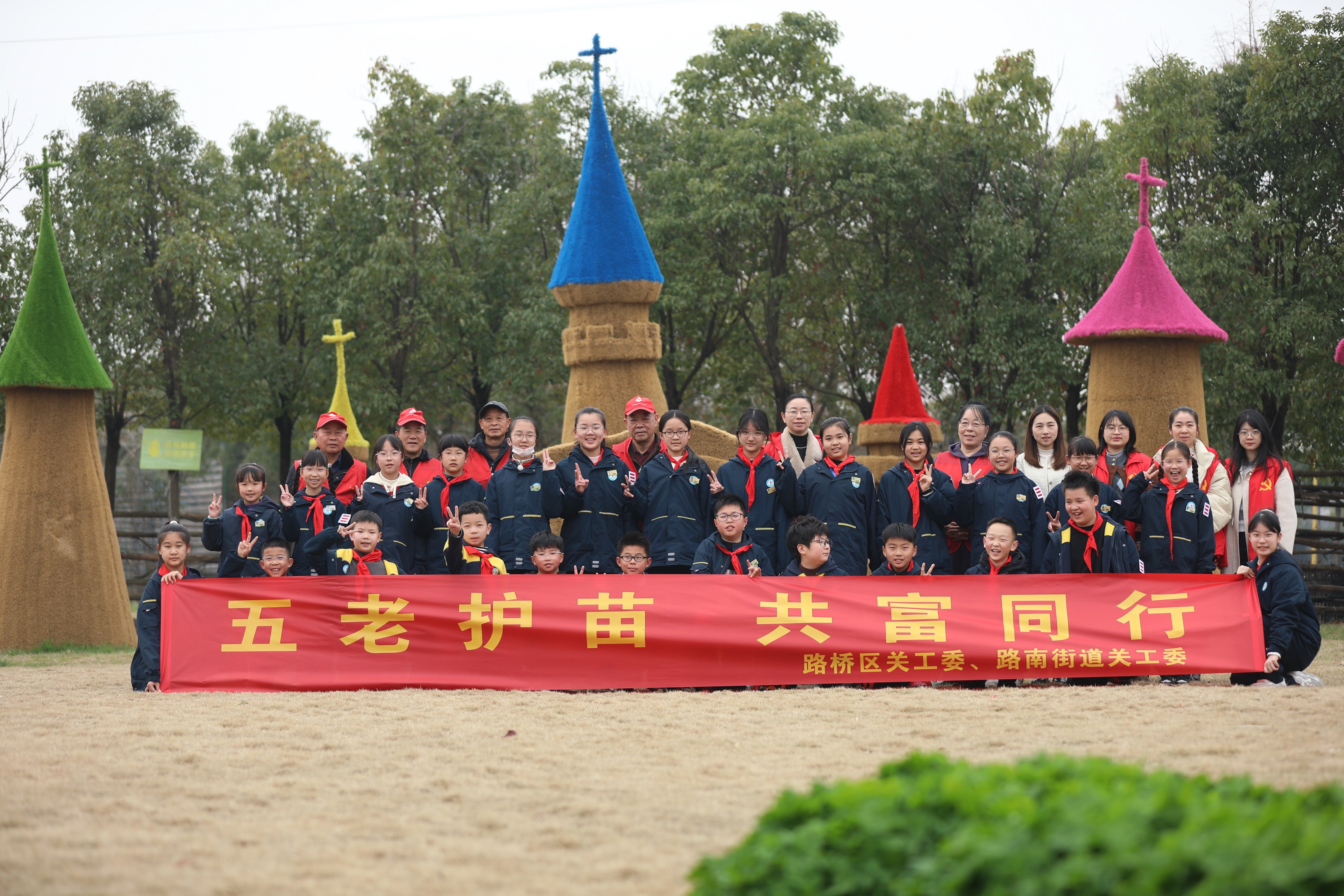 1741764198497923.jpg 微信图片_20250312150211.jpg