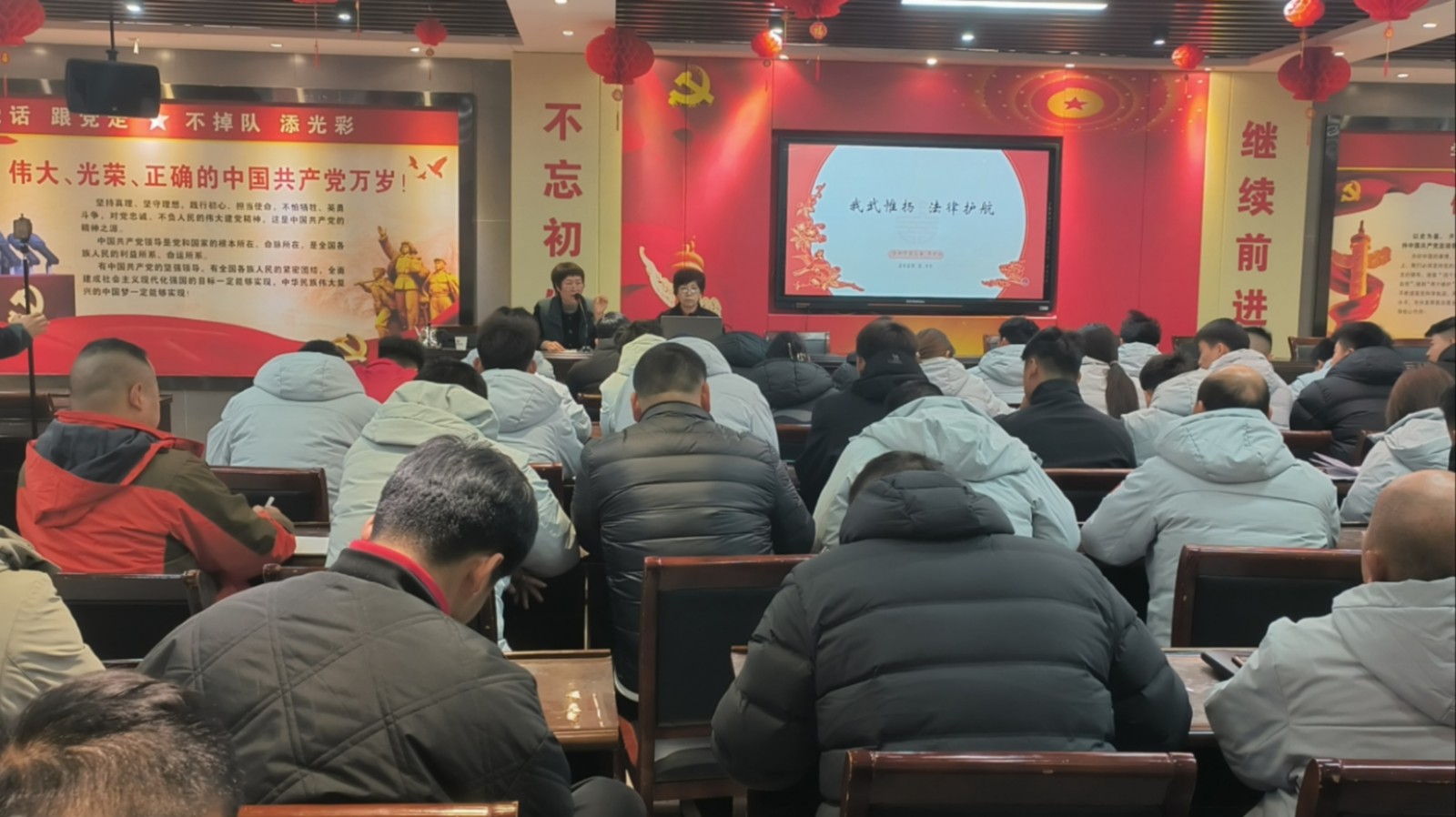 微信图片_20250312101101.jpg