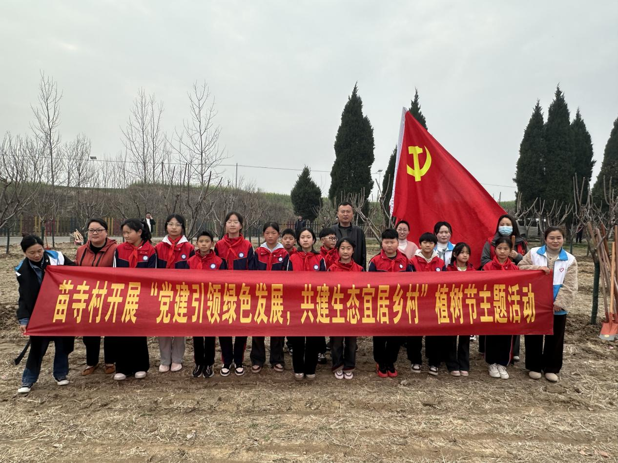 1741766862984580.png 图片1.png