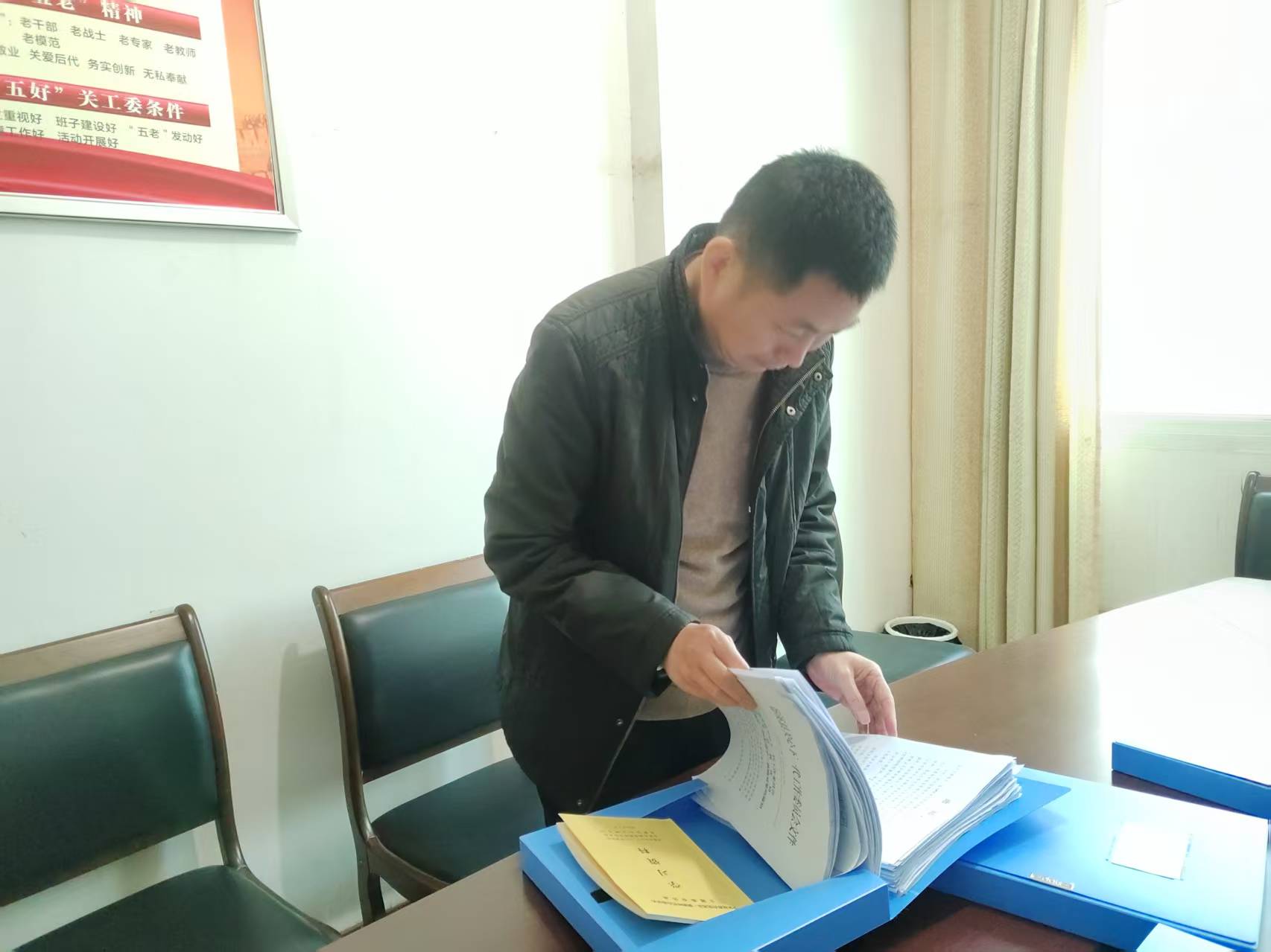 微信图片_20250312162627.jpg