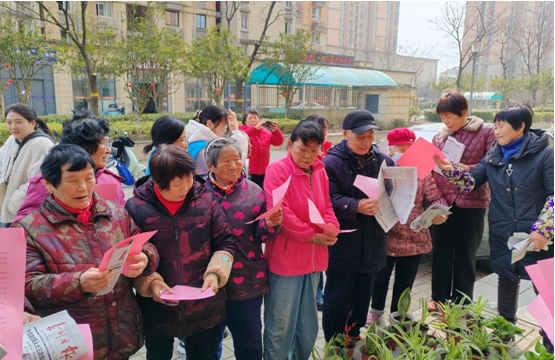 1741775886189520.png 1-1绿色地球我的家1.png