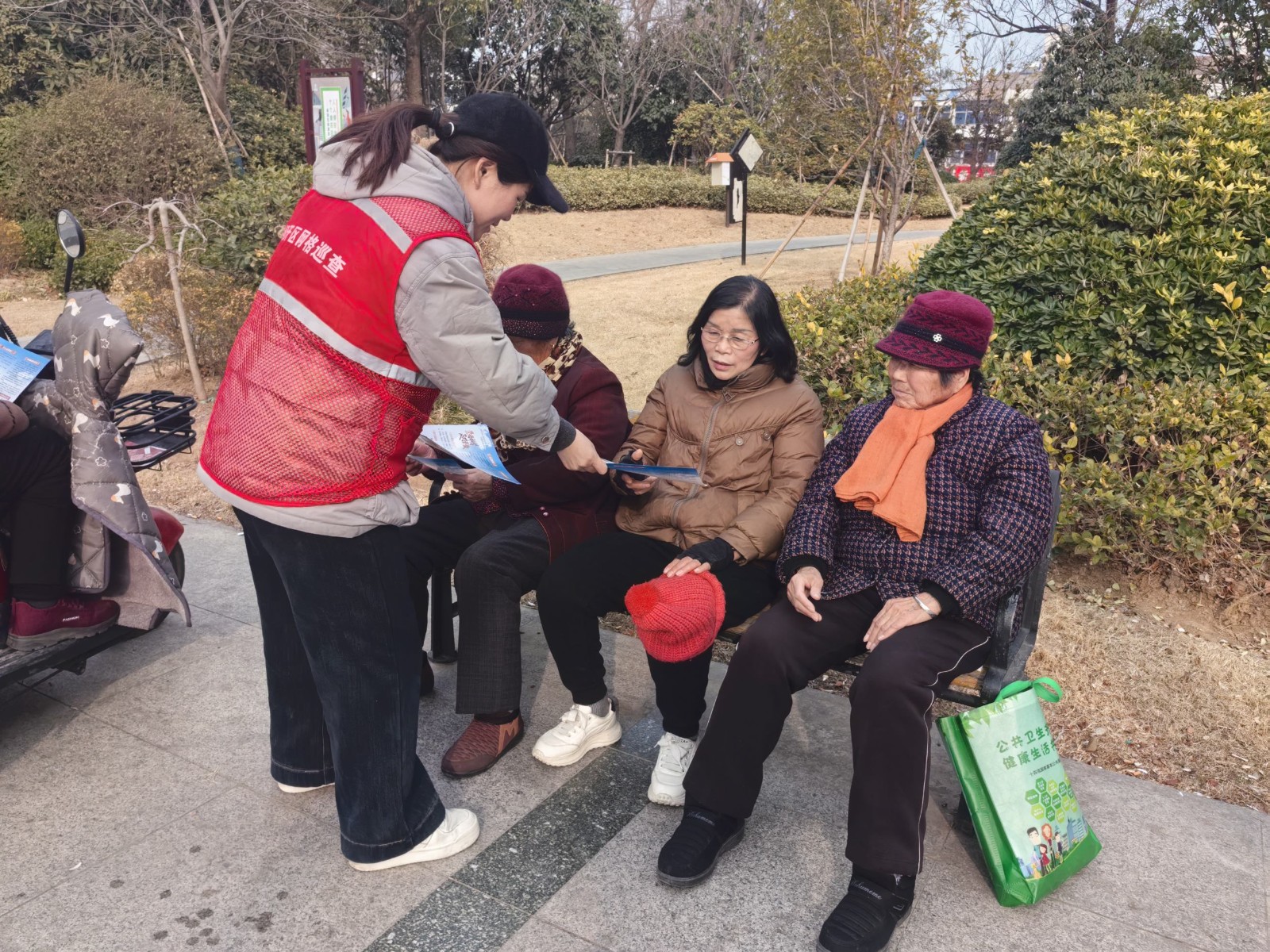 1741775890163809.jpg 微信图片_20250227160836_副本.jpg