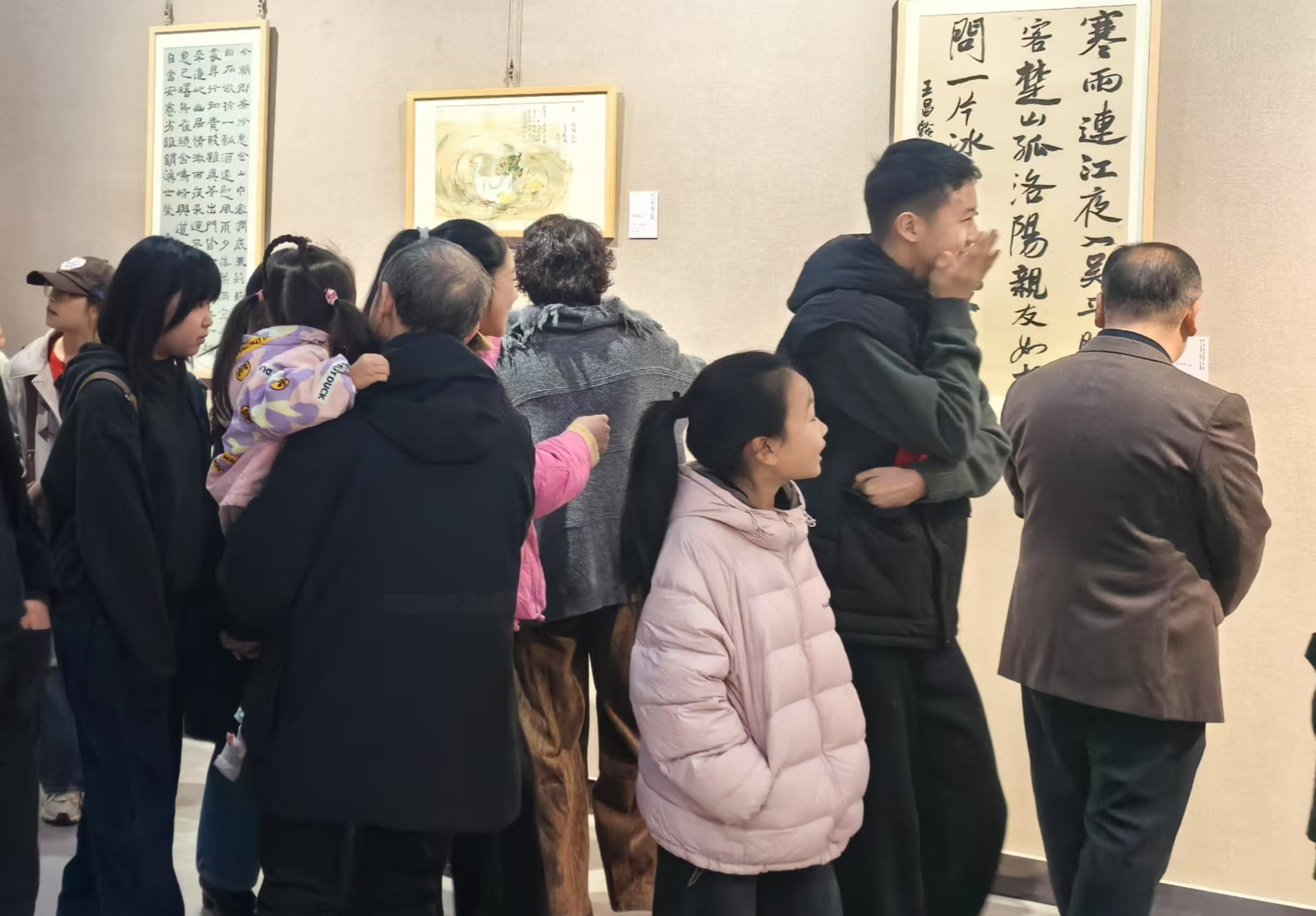 1741775958495693.jpg 微信图片_20250312183836.jpg