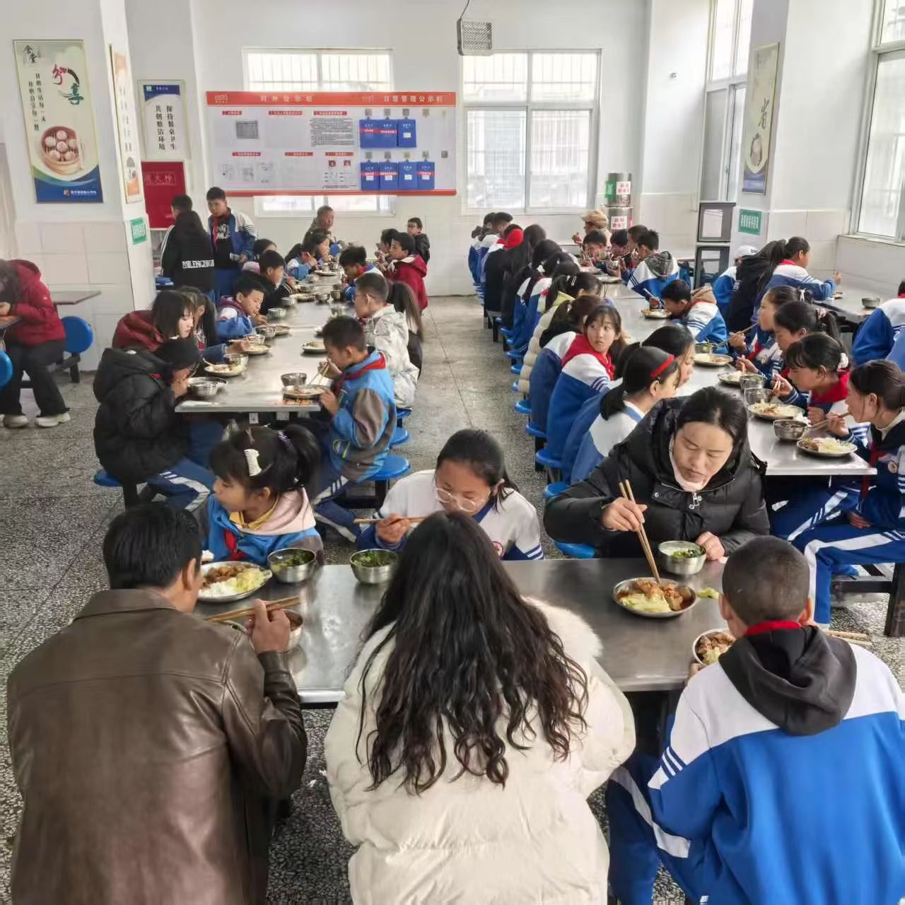 微信图片_20250312201710.jpg