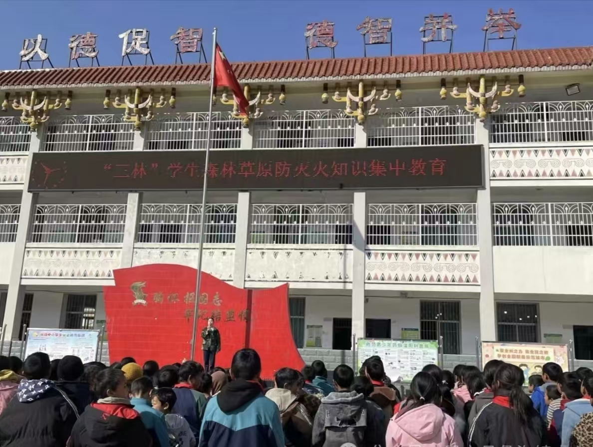 微信图片_20250312201609.jpg