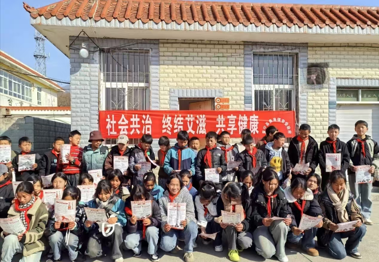 微信图片_20250312201619.jpg