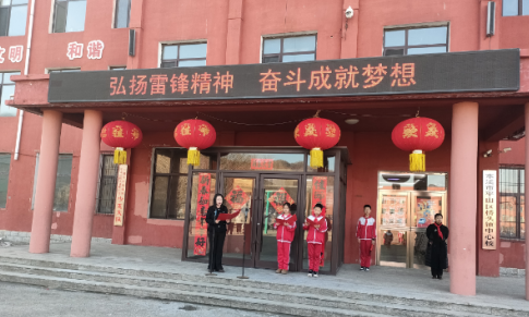 微信图片_20250312205819.png