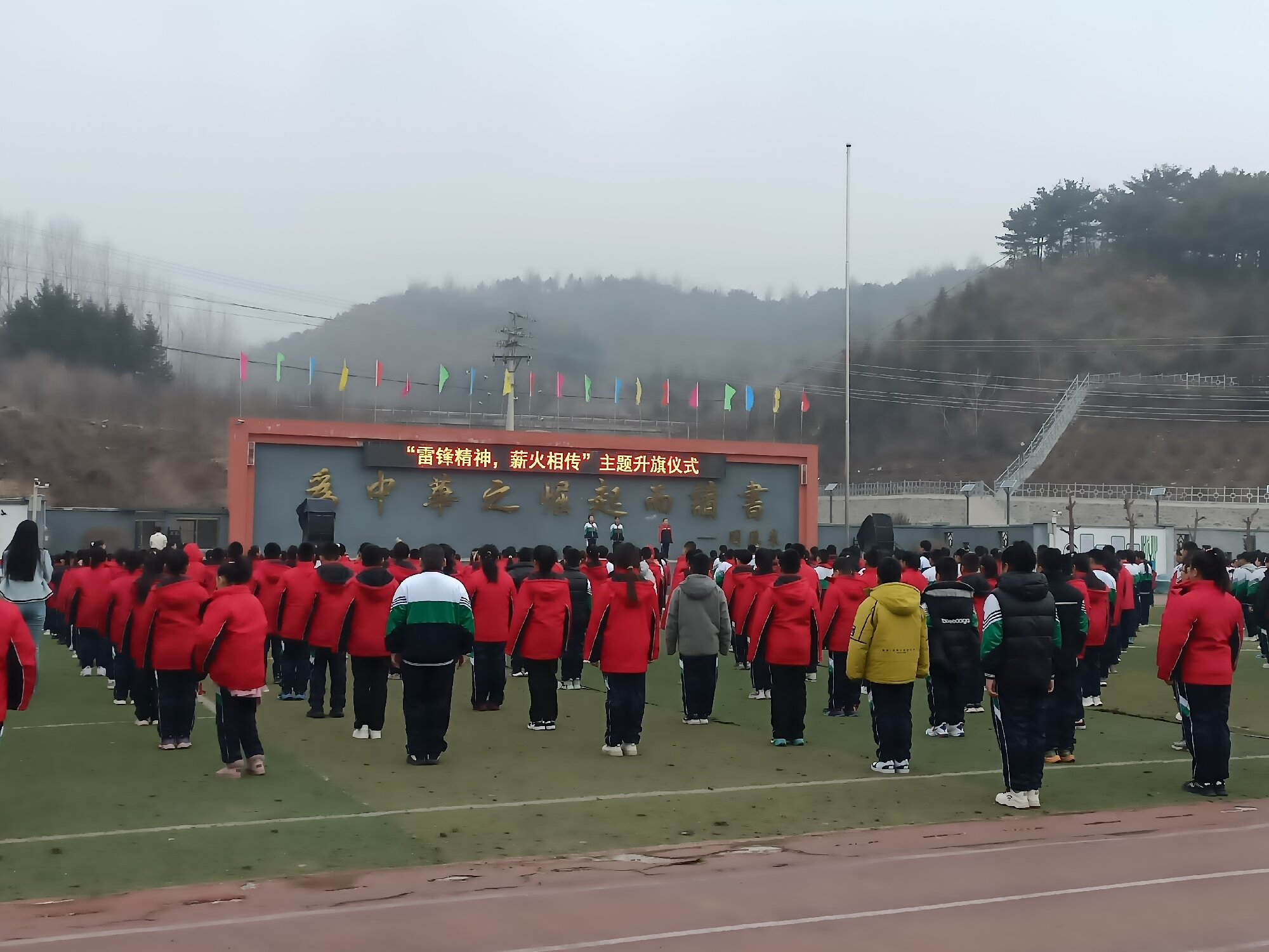 1741820221236305.jpg 微信图片_20250312122651.jpg