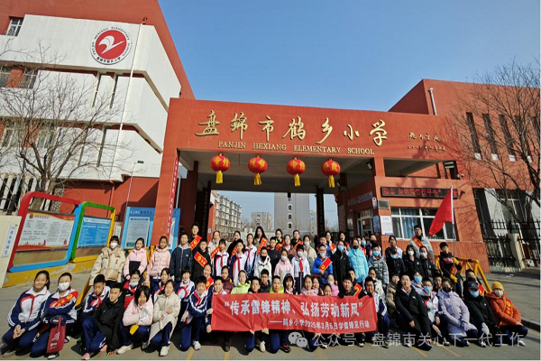 1741828776701553.png 乡5.png