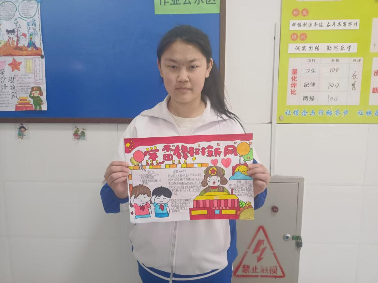 1741831442840636.png 图片2.png