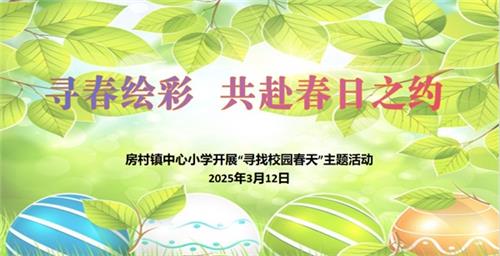 1741832161815018.jpg 1246a0430f43a1c28cd4339faf0c41fb_看图王.jpg