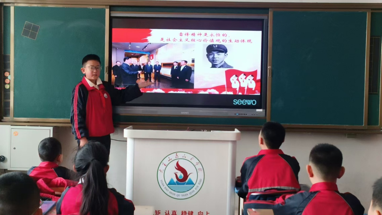 元宝山区山前学校学雷锋活动照片6_副本.jpg