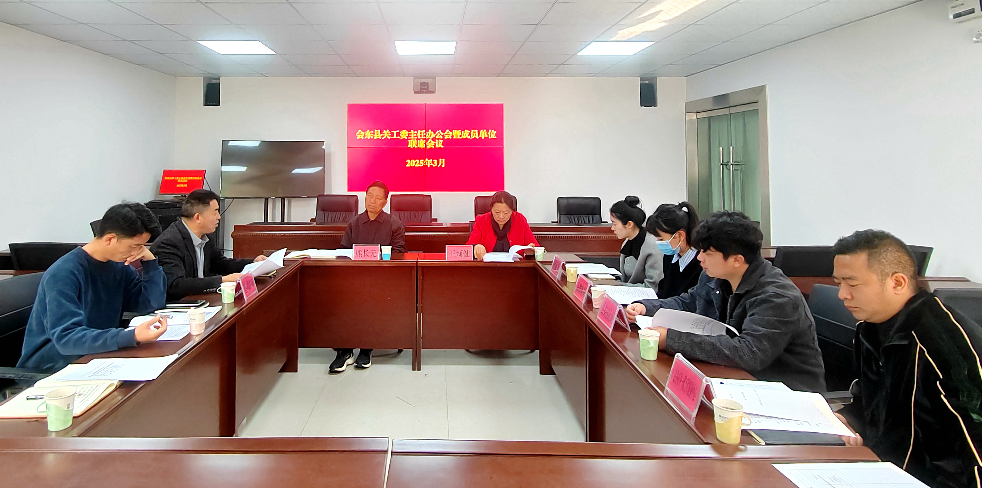 1741838147673808.jpg 微信图片_20250313115217 - 副本.jpg