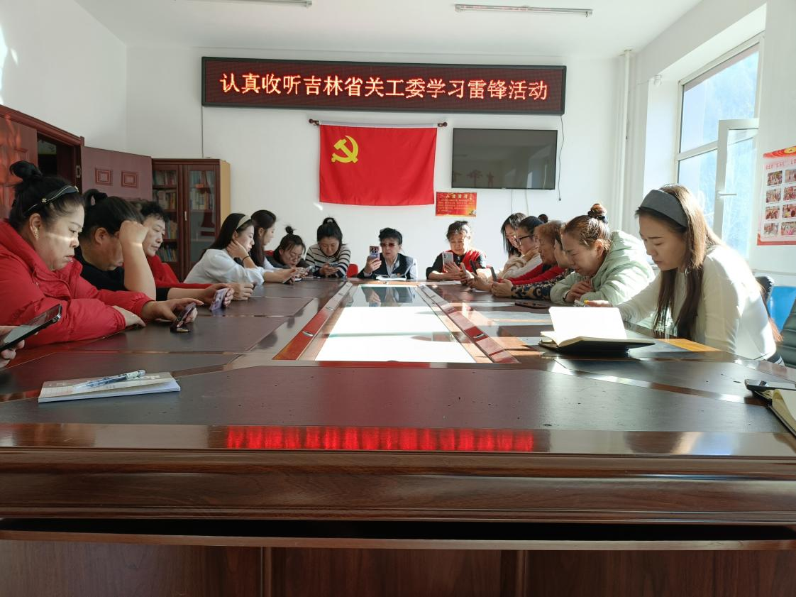 江源区.png