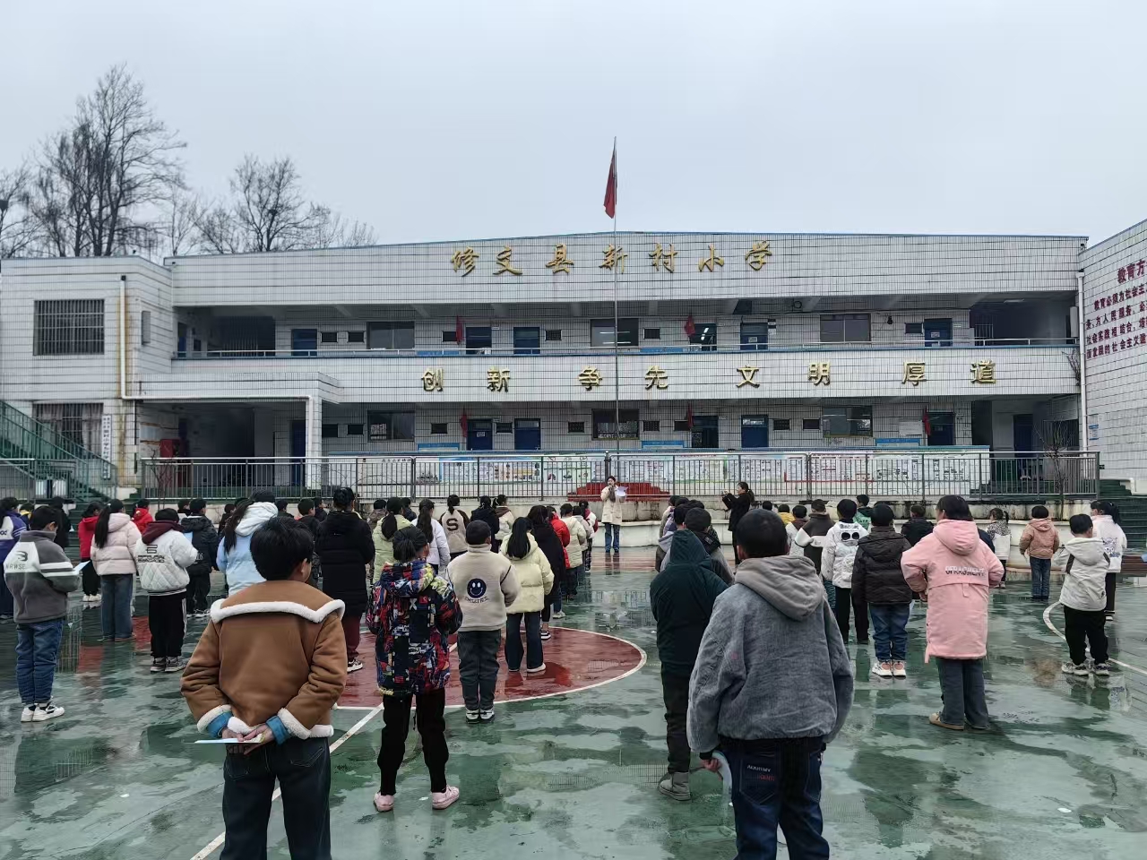 1741846017155092.jpg 微信图片_20250313140640.jpg