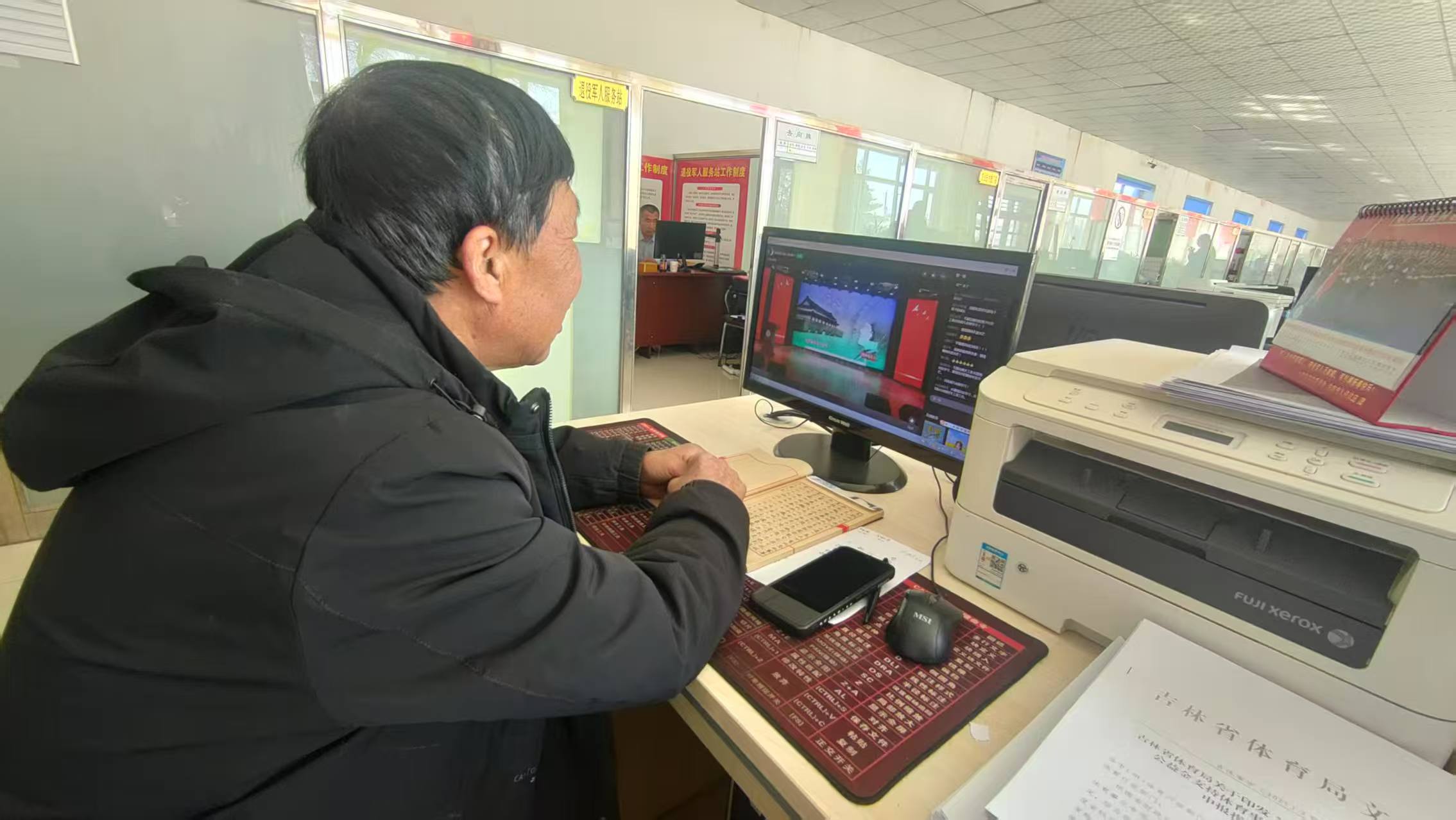 1741846830270250.jpg 大.jpg