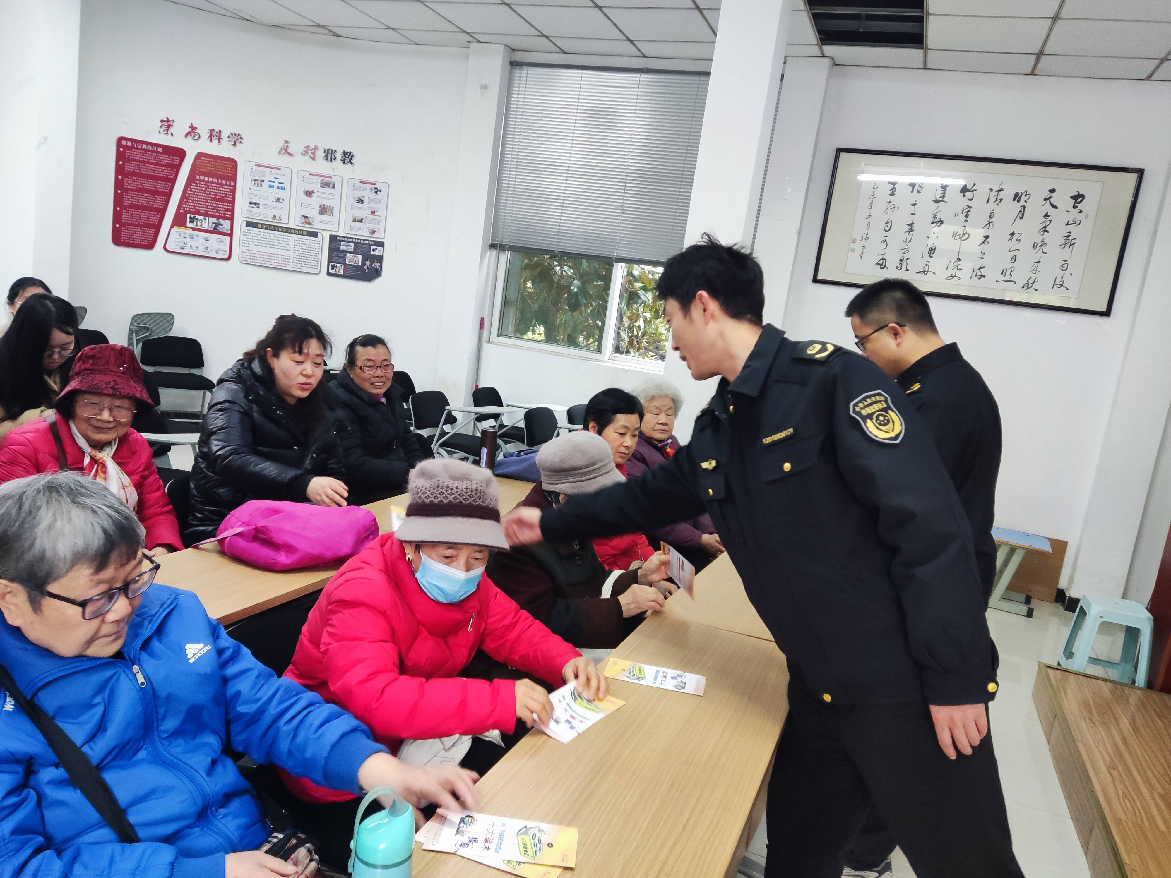 1741849398504809.jpg 微信图片_20250313094116.jpg