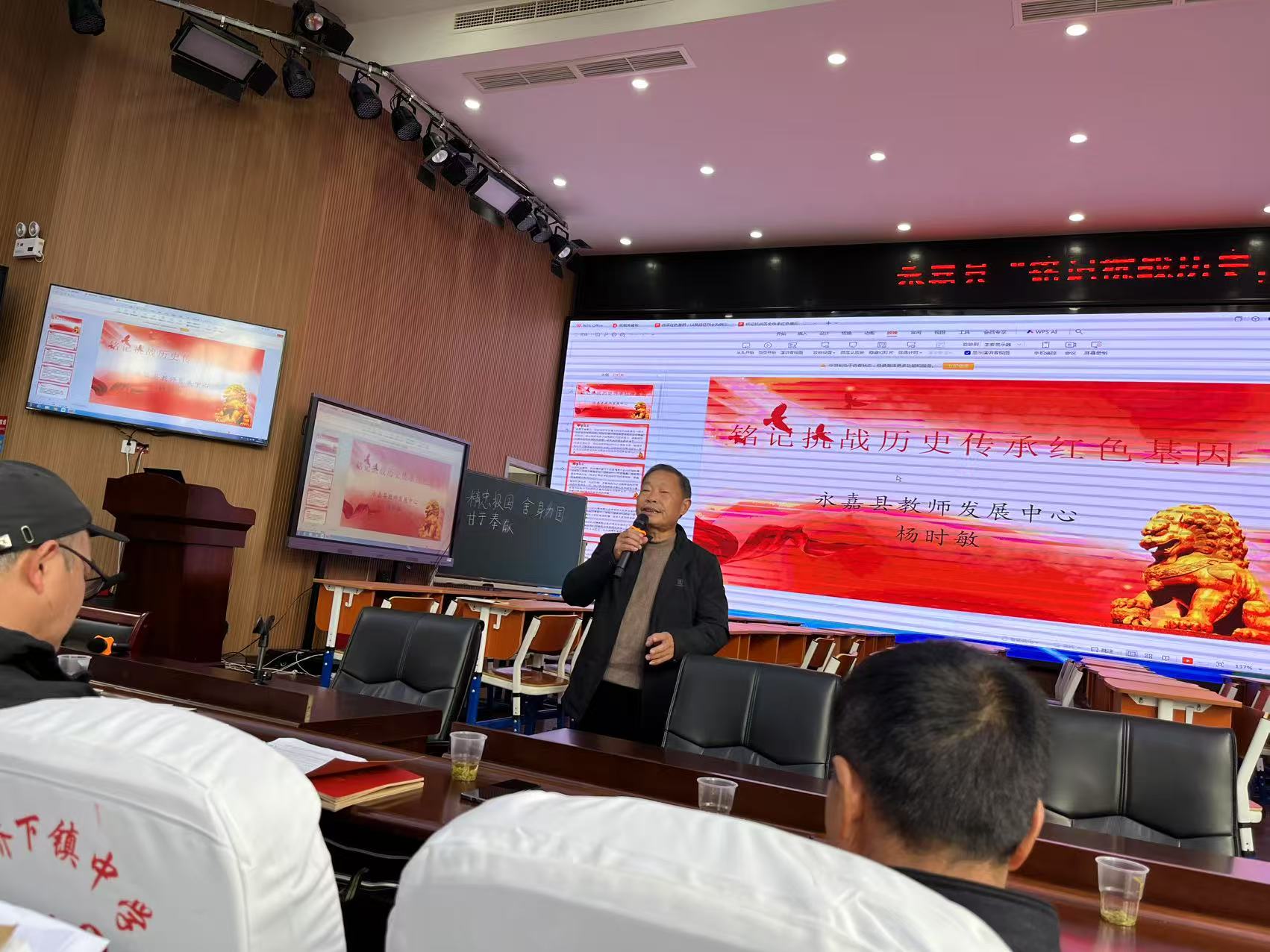 1741849402293453.jpg 微信图片_20250311144440.jpg