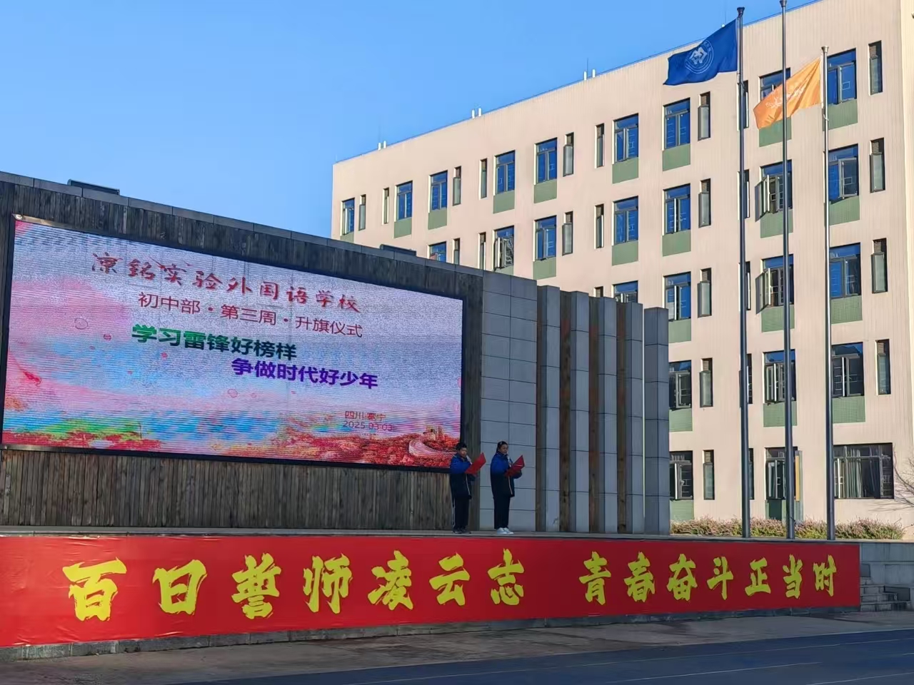 1741849405950481.jpg 微信图片_20250313101400.jpg