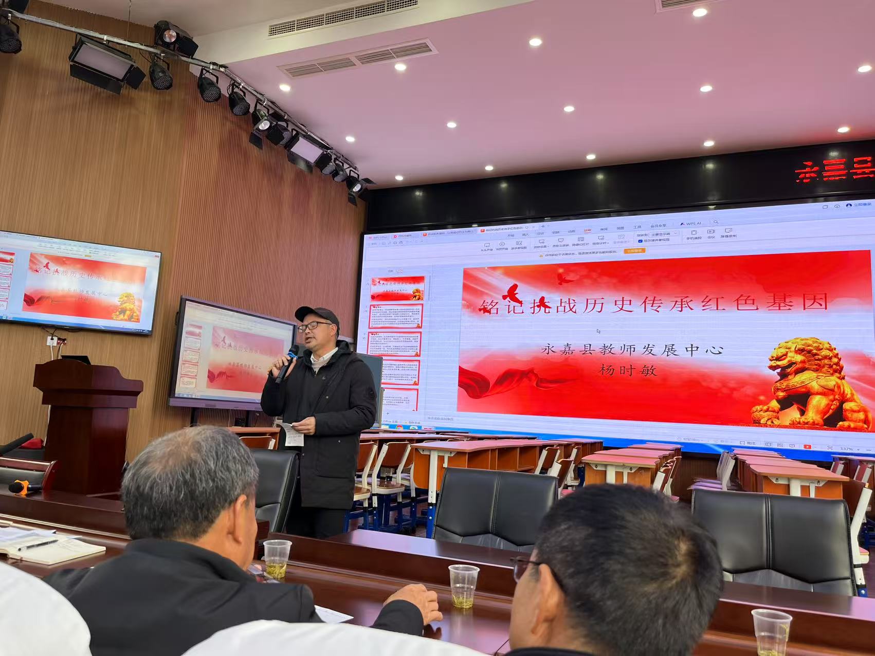 1741849407332319.jpg 微信图片_20250311144437.jpg