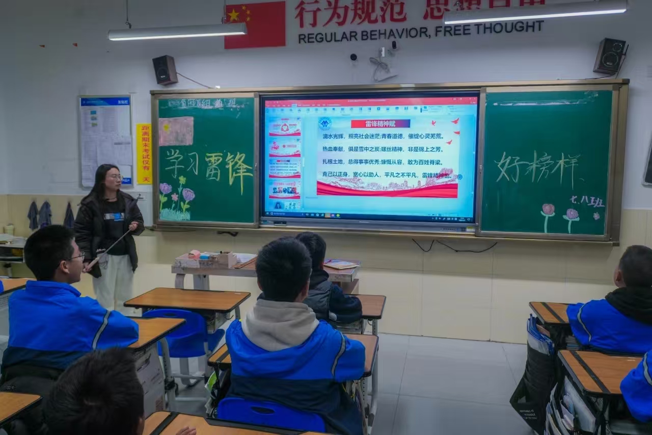 1741849414848666.jpg 微信图片_20250313101405.jpg