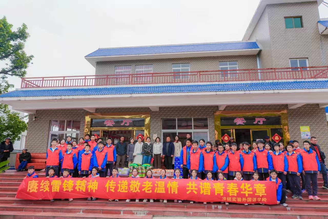 1741849440711158.jpg 微信图片_20250313101411.jpg