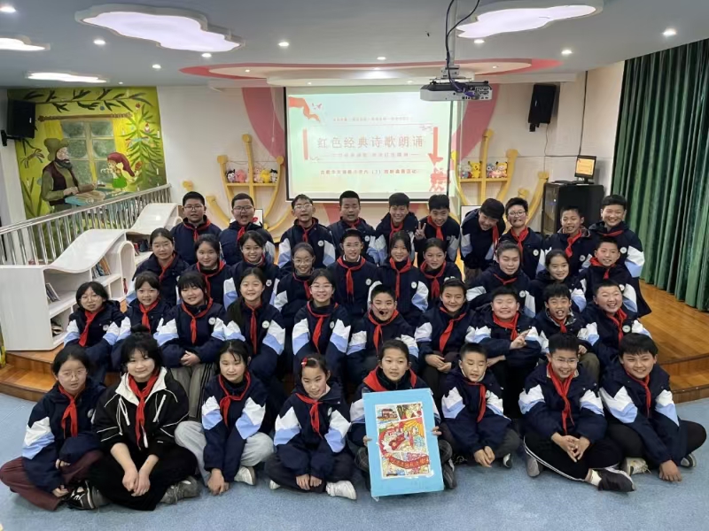 1741853928381434.jpg 朗诵 (2).jpg