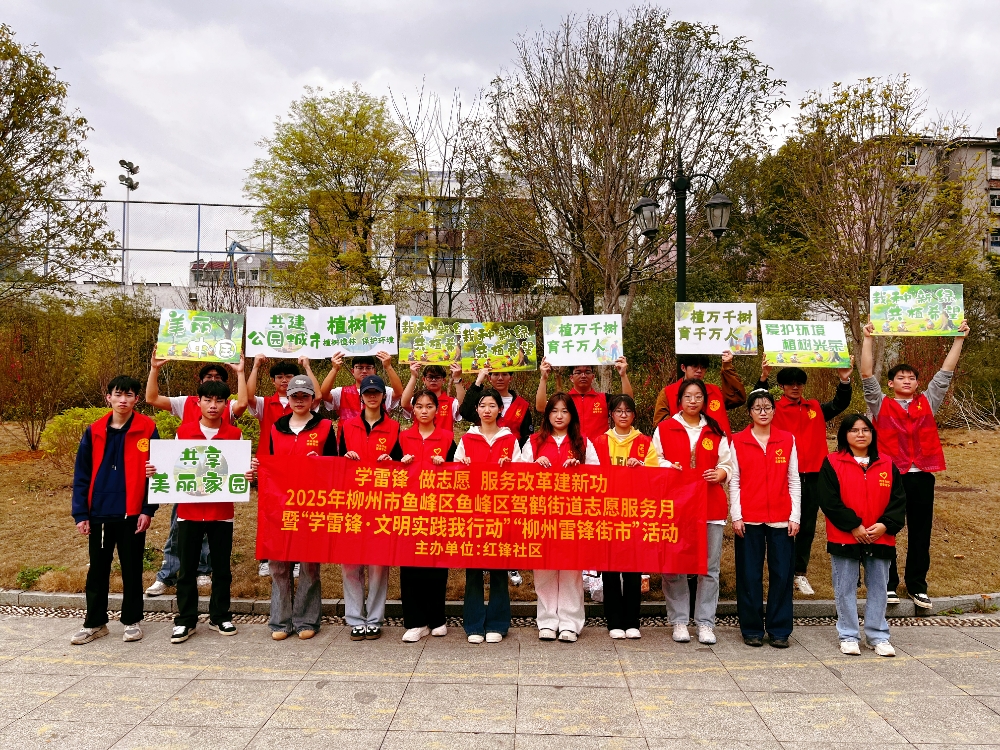 1741859297594907.jpg 图为活动现场.jpg